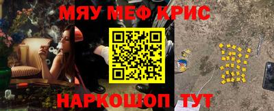 прущая мука Свободный