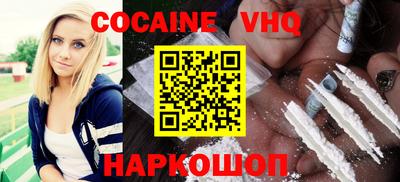 прущая мука Свободный