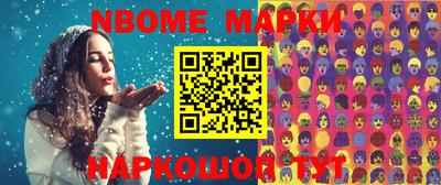 прущая мука Свободный