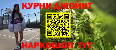 мет Северобайкальск