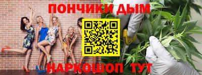 прущая мука Свободный