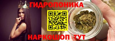 мет Северобайкальск