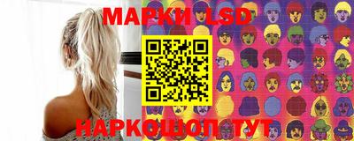 мет Северобайкальск