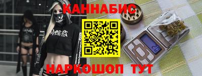 прущая мука Свободный