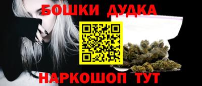 прущая мука Свободный