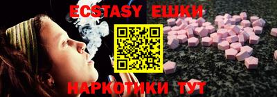 прущая мука Свободный