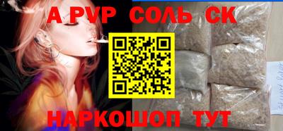 прущая мука Свободный