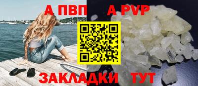 прущая мука Свободный