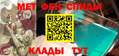 прущая мука Свободный