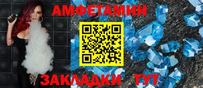 наркотики Севастополь