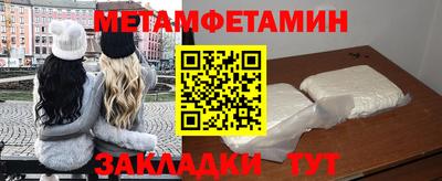 прущая мука Свободный