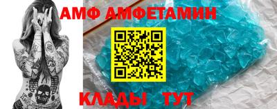 наркотики Севастополь