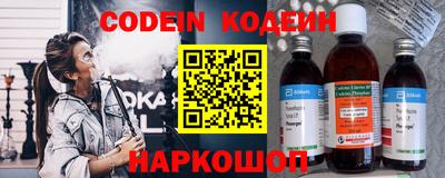мет Северобайкальск