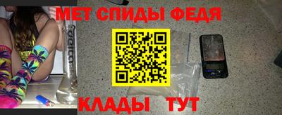 прущая мука Свободный