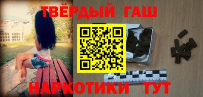 прущая мука Свободный
