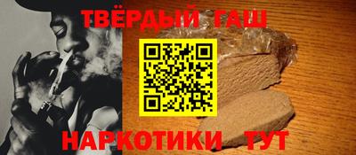 прущая мука Свободный