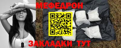 наркотики Севастополь