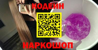 прущая мука Свободный