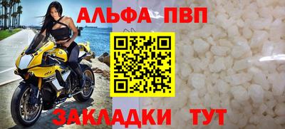 прущая мука Свободный