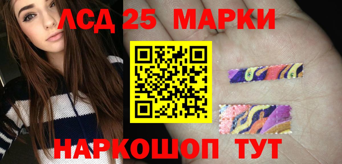 ГАШИШ Свободный